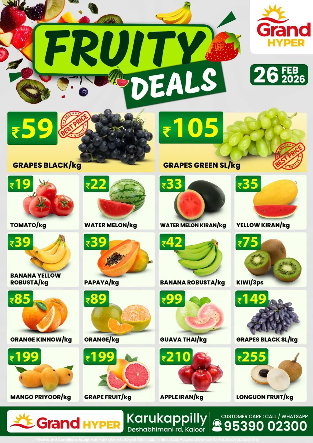 Fresh Deals