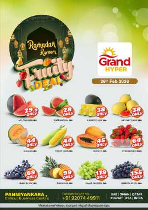 Fresh Vegetable & Fruit Offers In Grand Hypermarket Calicut
