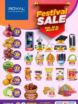 Big Festival Sale: Up to 70% Off on Groceries & Appliances In Royal Hypermarket Palakkad