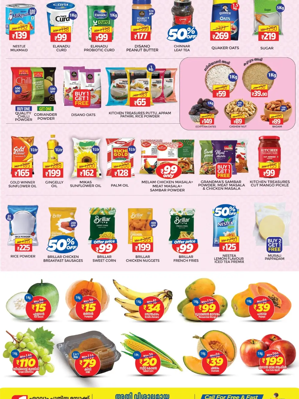 Big Festival Sale: Up to 70% Off on Groceries & Appliances