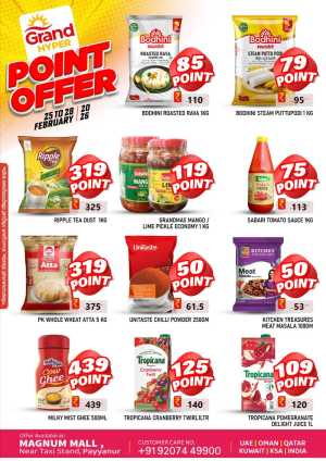 Point Offer In Grand Hypermarket Kannur
