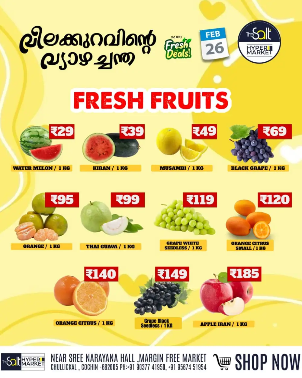 Today's Fresh Vegetable & Fruit Offers