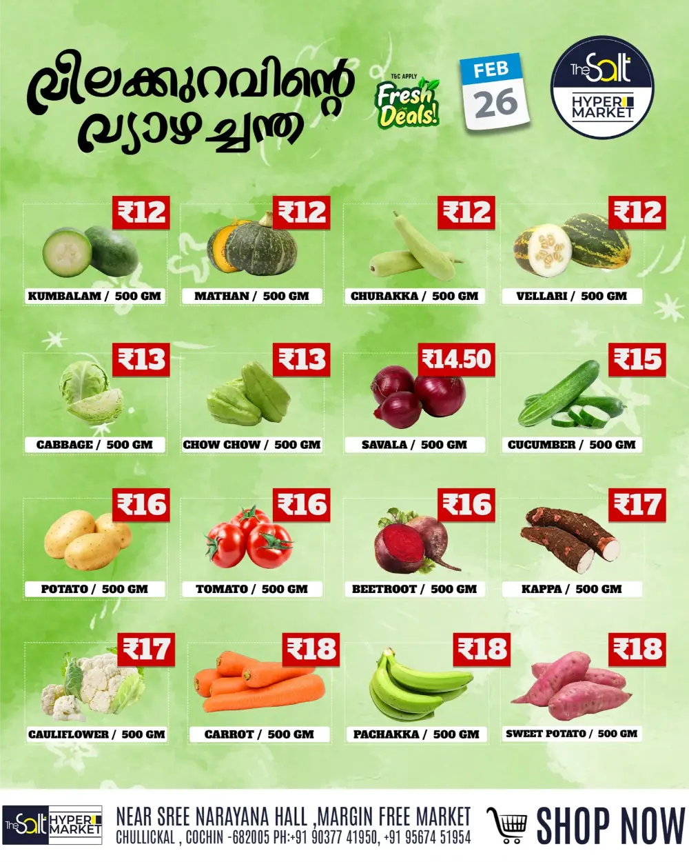 Today's Fresh Vegetable & Fruit Offers