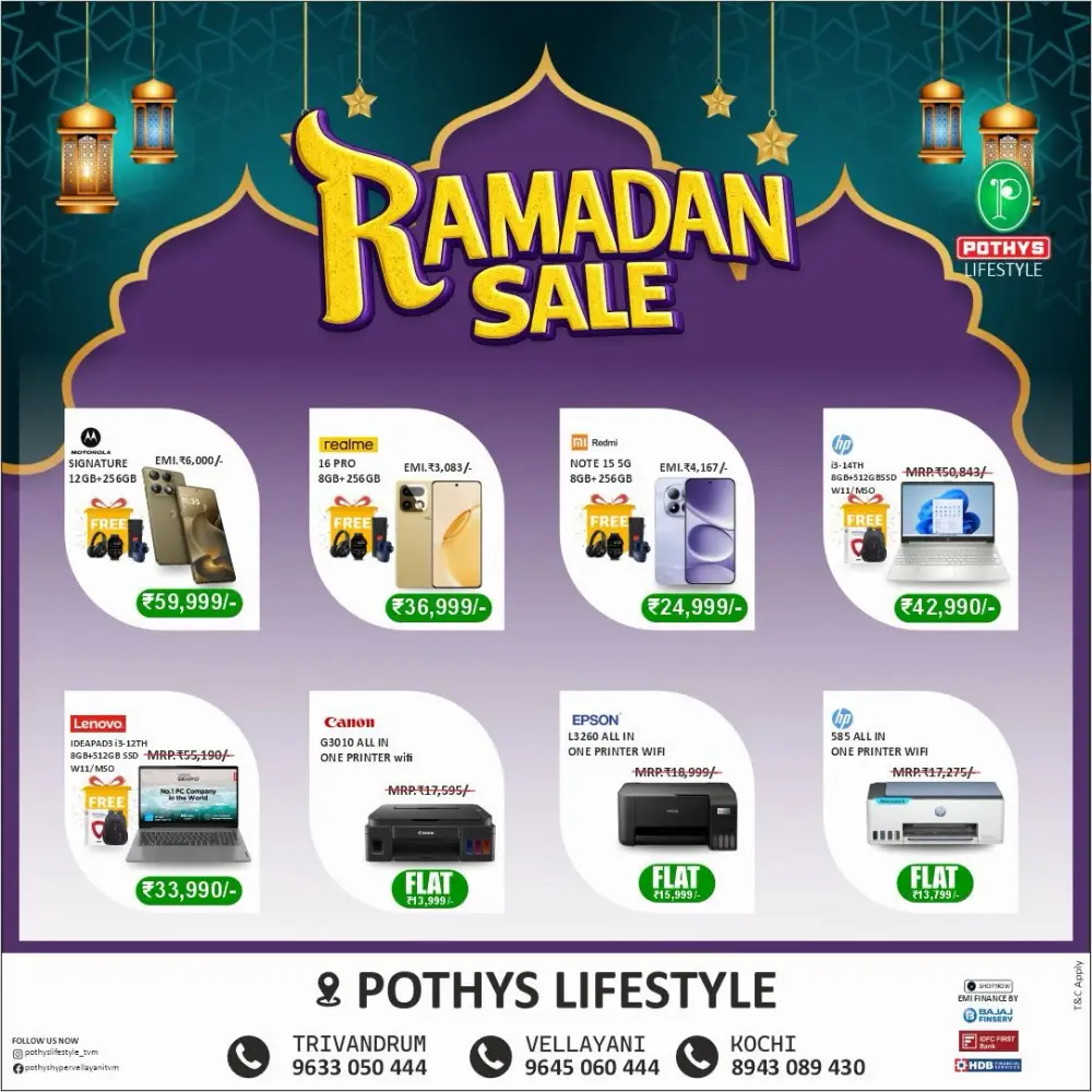 Ramadan Mobile Sale: Best Deals in Vellayani & Kochi