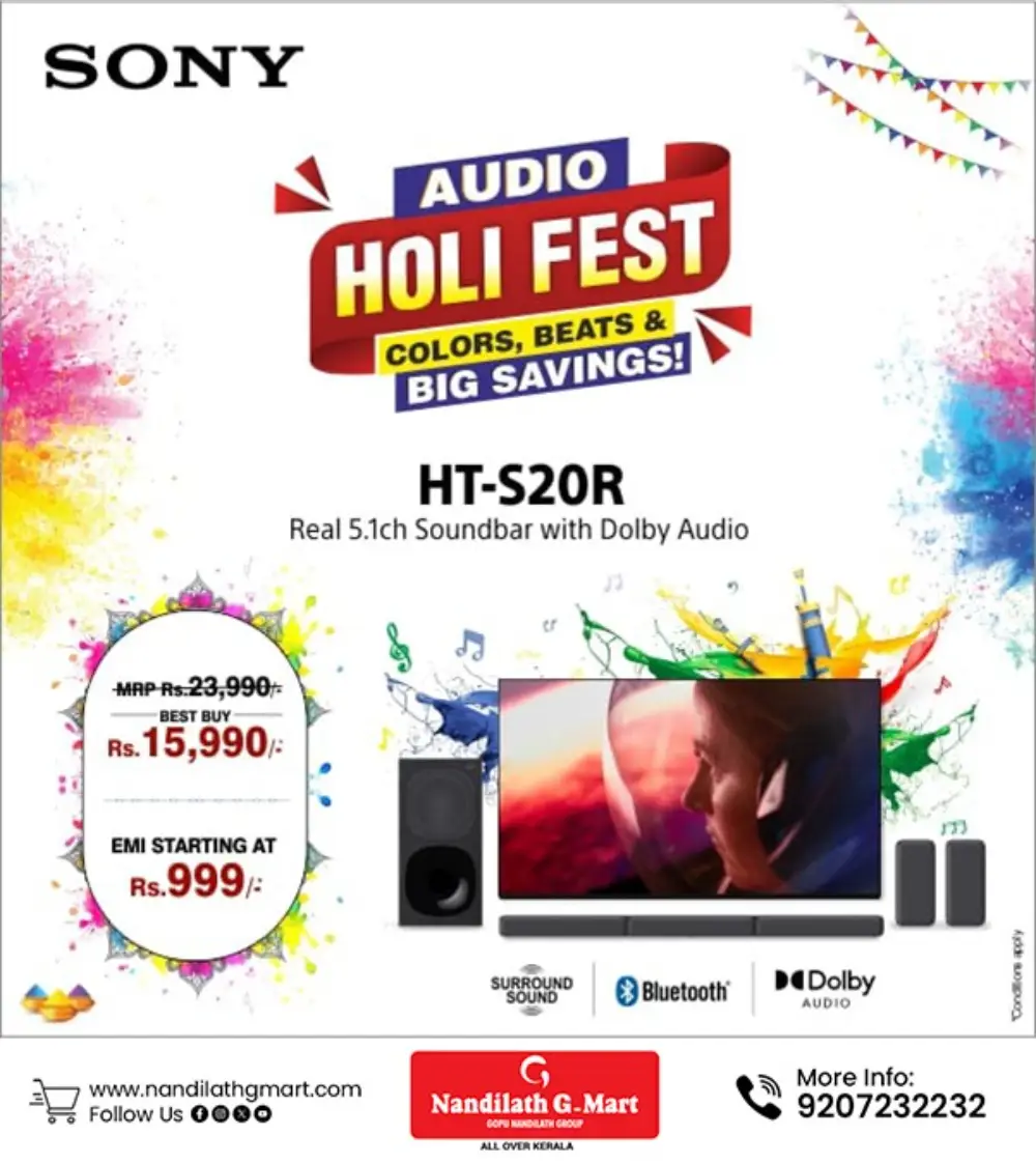 Audio Holi Fest: Up to Rs. 6,000 Cashback & Easy EMIs