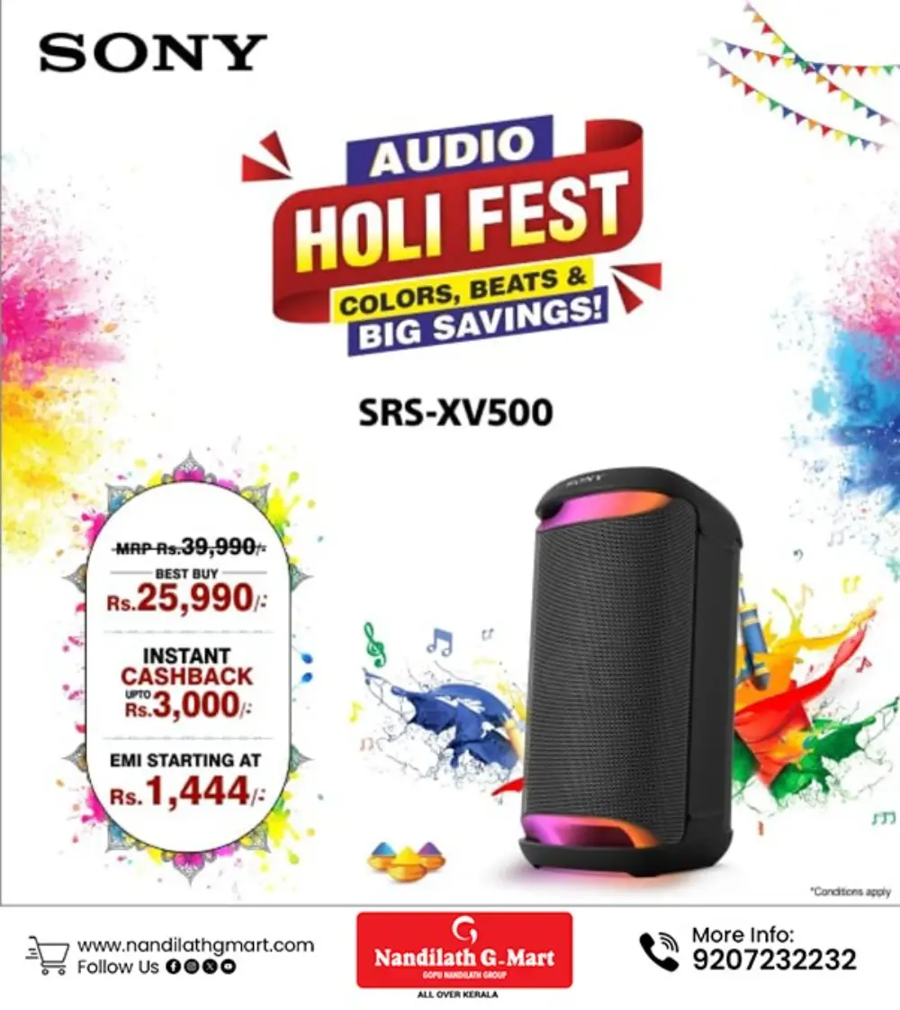 Audio Holi Fest: Up to Rs. 6,000 Cashback & Easy EMIs