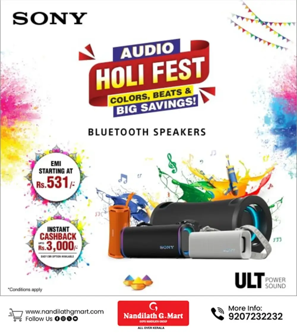 Audio Holi Fest: Up to Rs. 6,000 Cashback & Easy EMIs