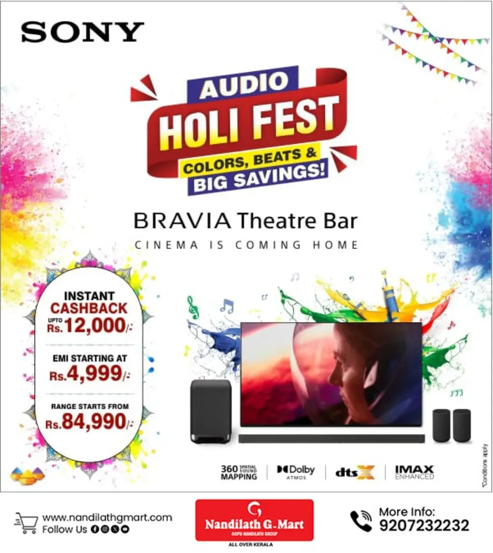 Audio Holi Fest: Up to Rs. 6,000 Cashback & Easy EMIs