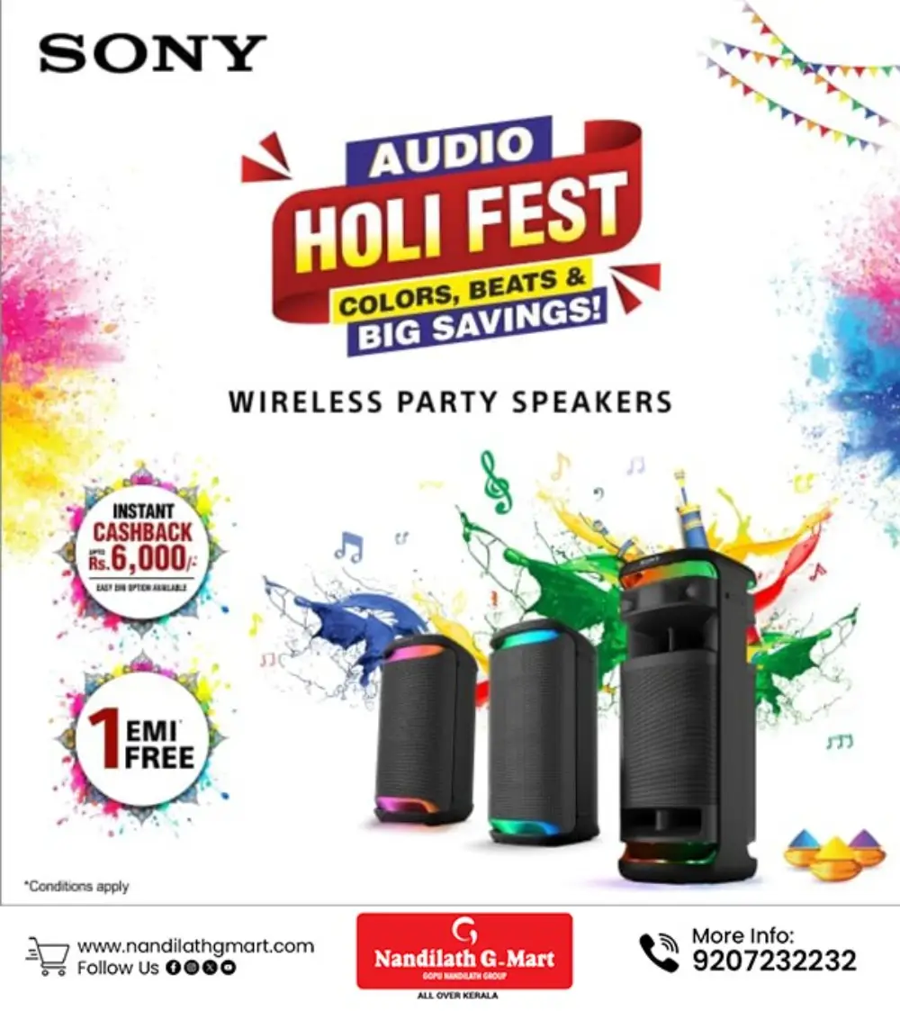 Audio Holi Fest: Up to Rs. 6,000 Cashback & Easy EMIs