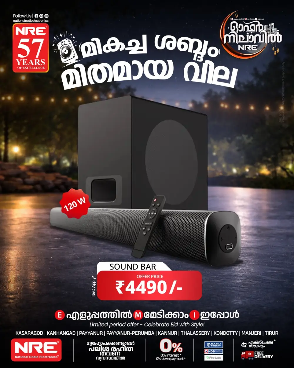 Top Home Appliance Deals in Payyanur & Kondotty | Lowest Prices