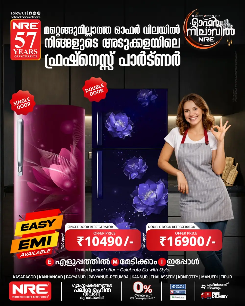 Top Home Appliance Deals in Payyanur & Kondotty | Lowest Prices