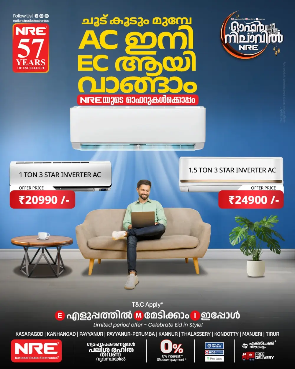 Top Home Appliance Deals in Payyanur & Kondotty | Lowest Prices