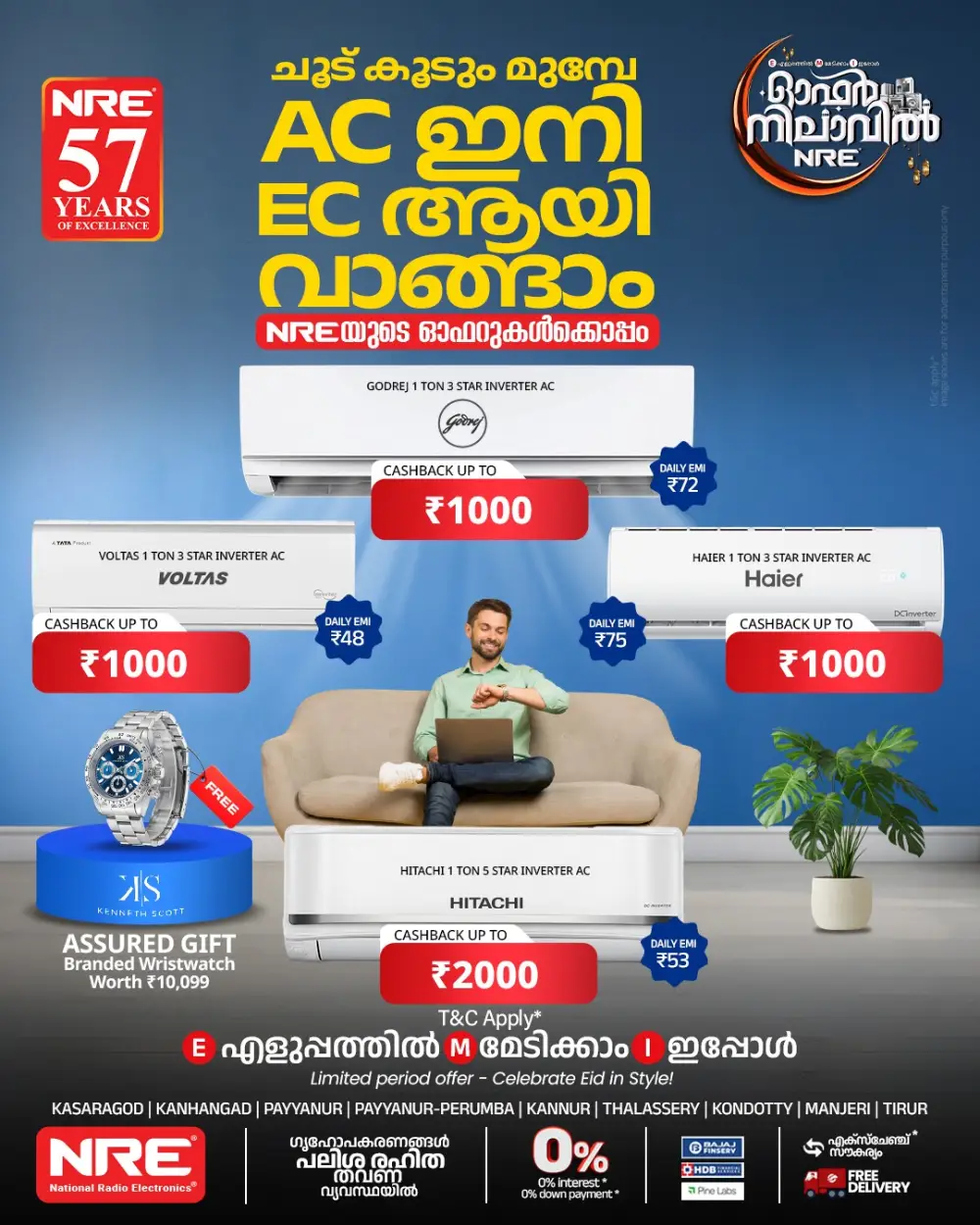 Top Home Appliance Deals in Payyanur & Kondotty | Lowest Prices