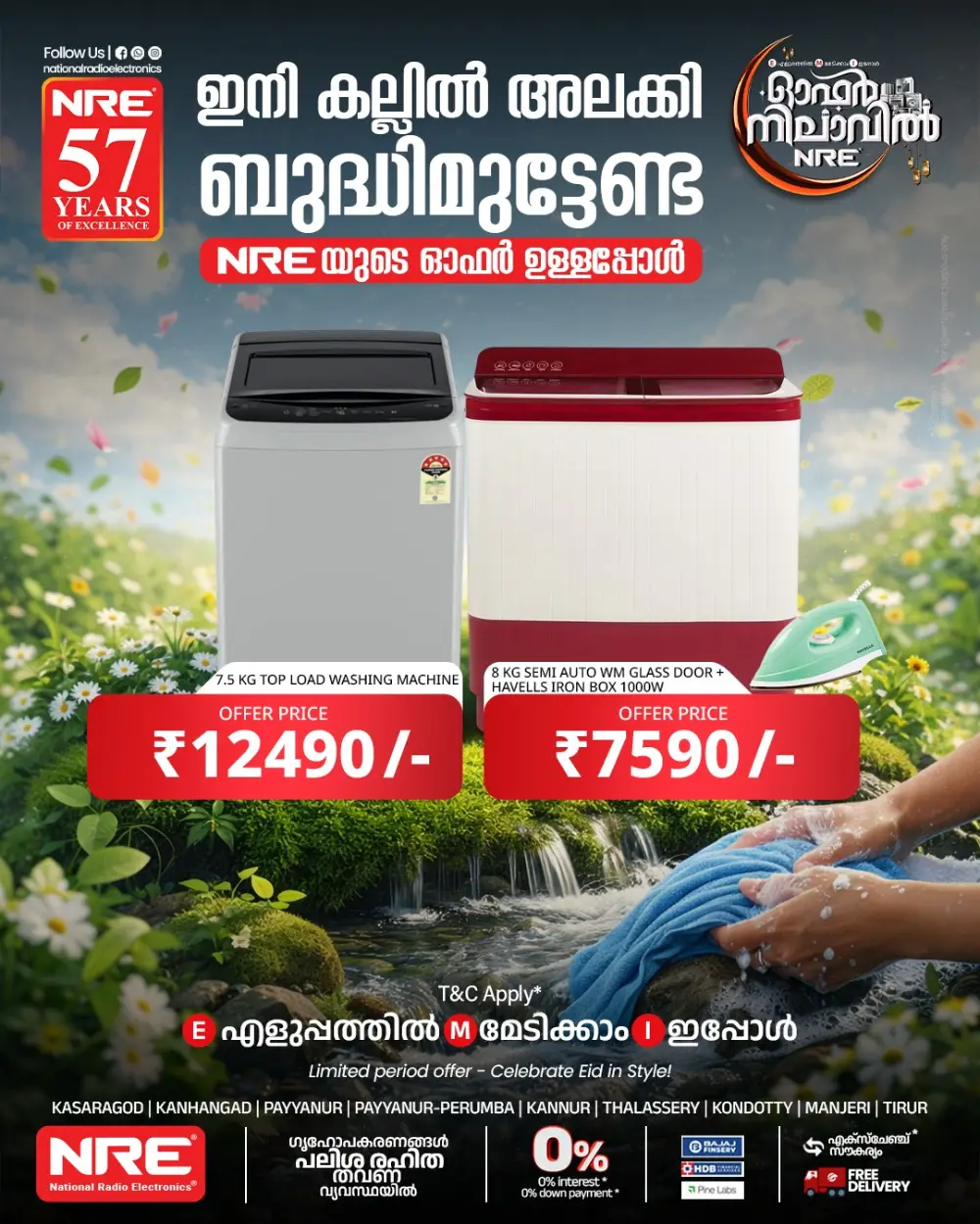 Top Home Appliance Deals in Payyanur & Kondotty | Lowest Prices