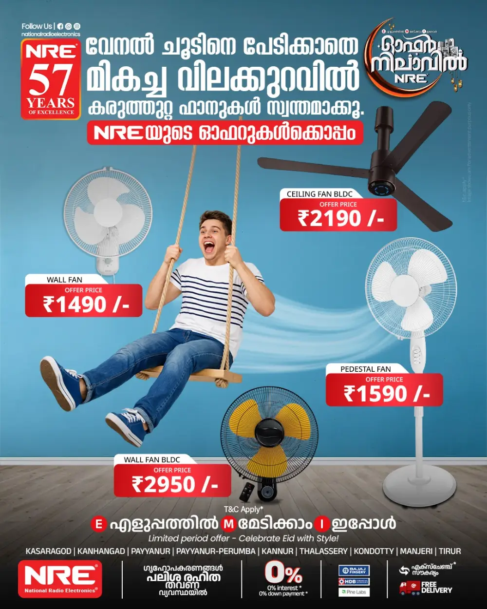 Top Home Appliance Deals in Payyanur & Kondotty | Lowest Prices