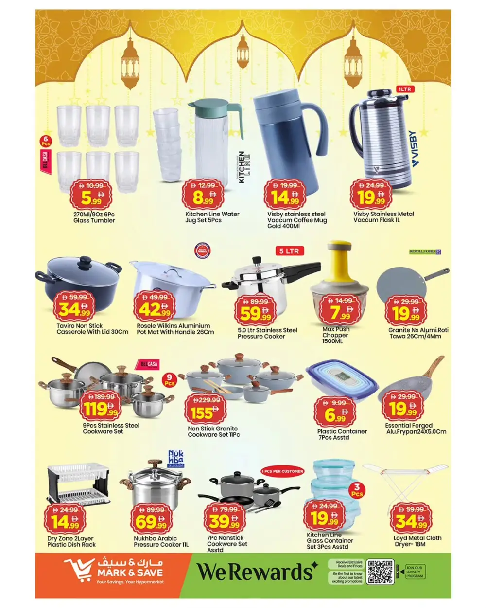Ramadan Month End Deals | Al Warsan Branch Offers