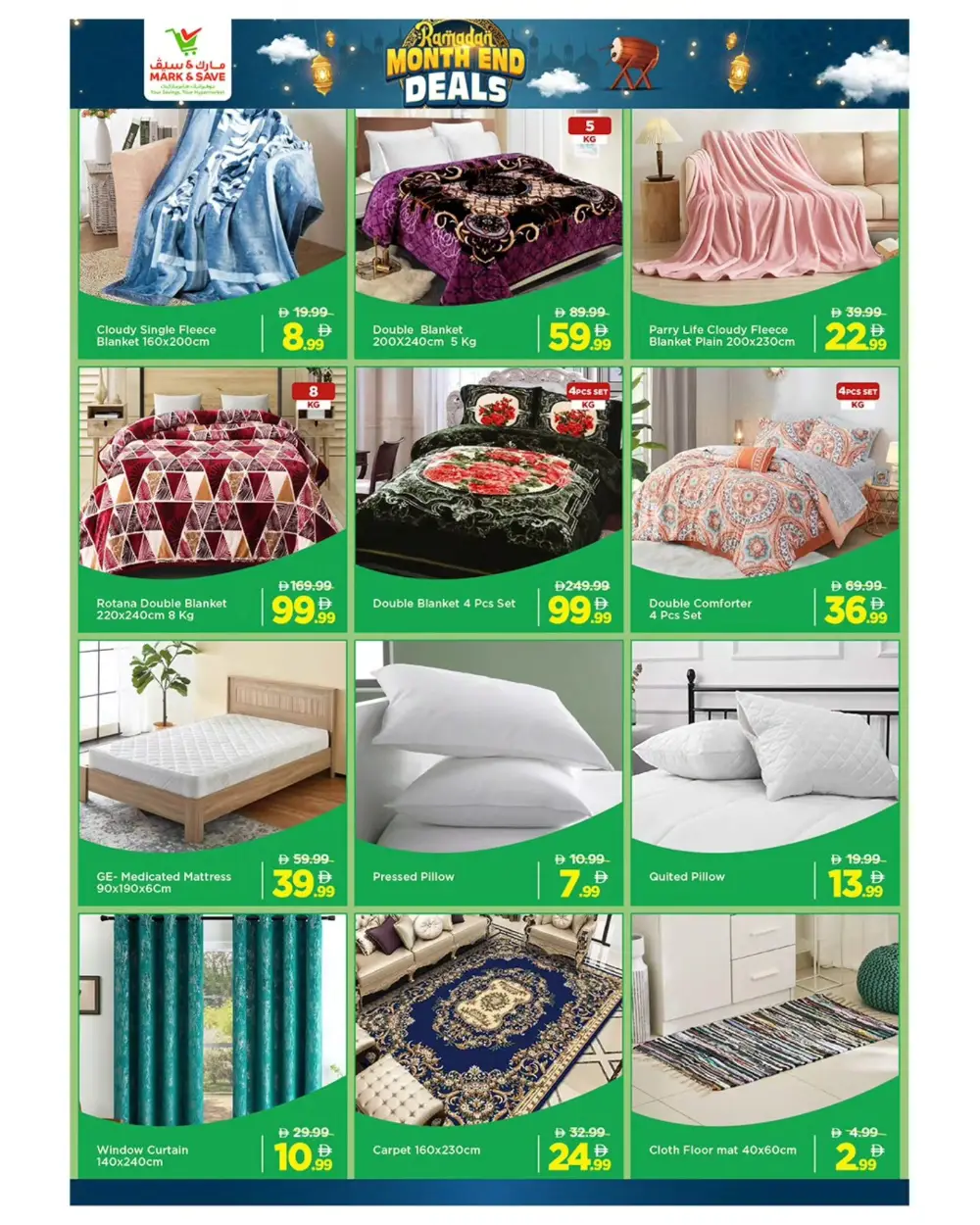 Ramadan Month End Deals | Al Warsan Branch Offers