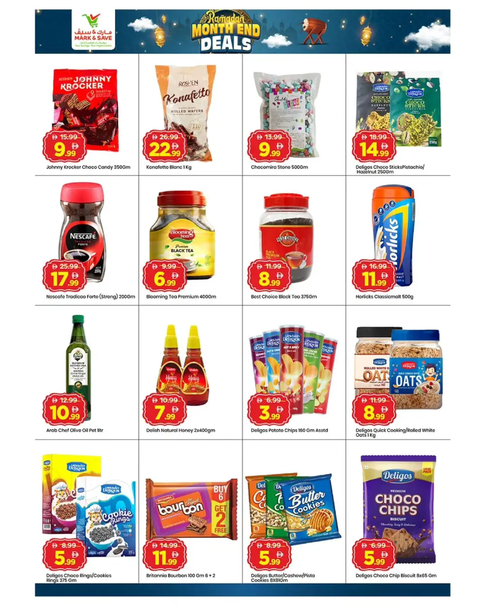 Ramadan Month End Deals | Al Warsan Branch Offers
