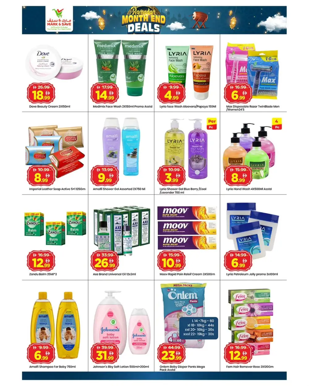 Ramadan Month End Deals | Al Warsan Branch Offers