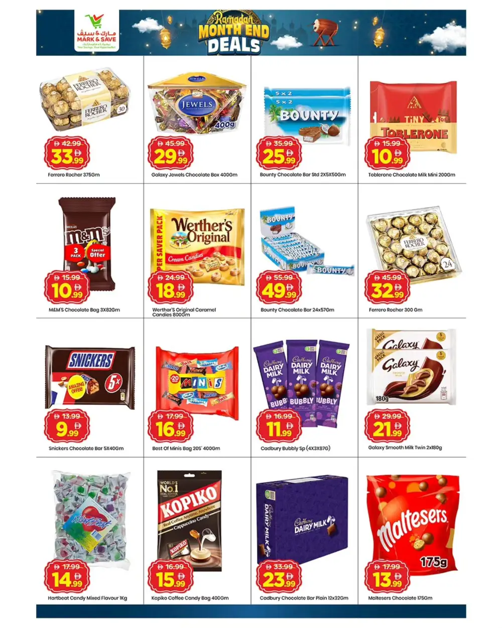 Ramadan Month End Deals | Al Warsan Branch Offers