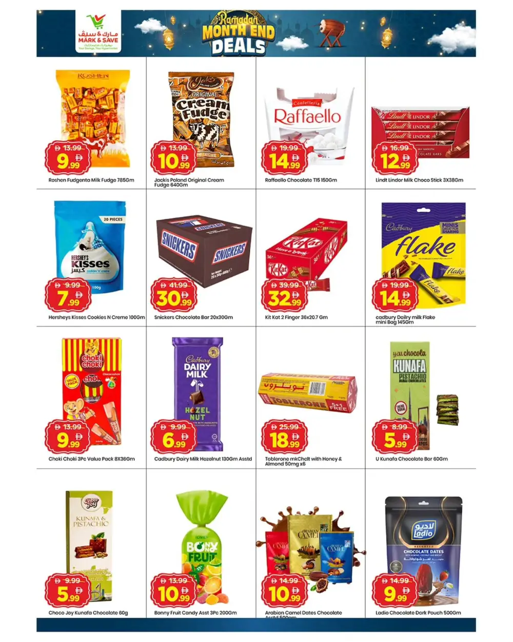 Ramadan Month End Deals | Al Warsan Branch Offers