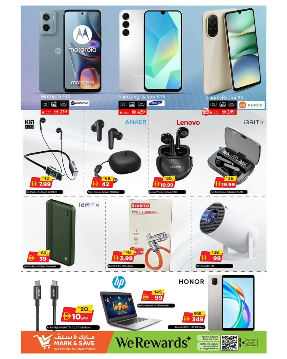 Ramadan Month End Deals | Al Warsan Branch Offers