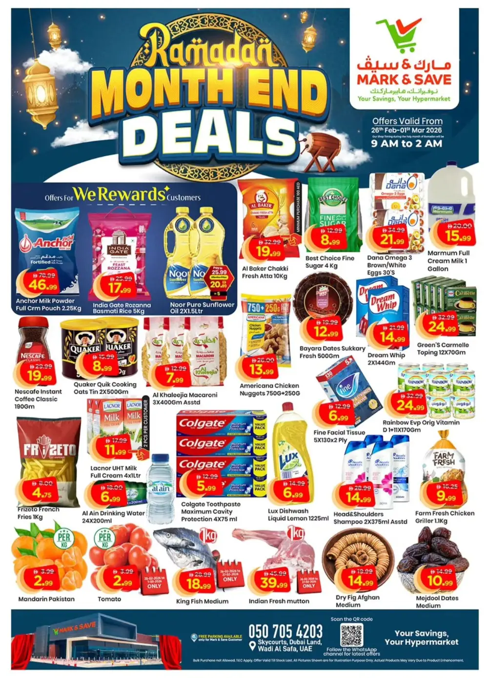 Ramadan Month End Deals