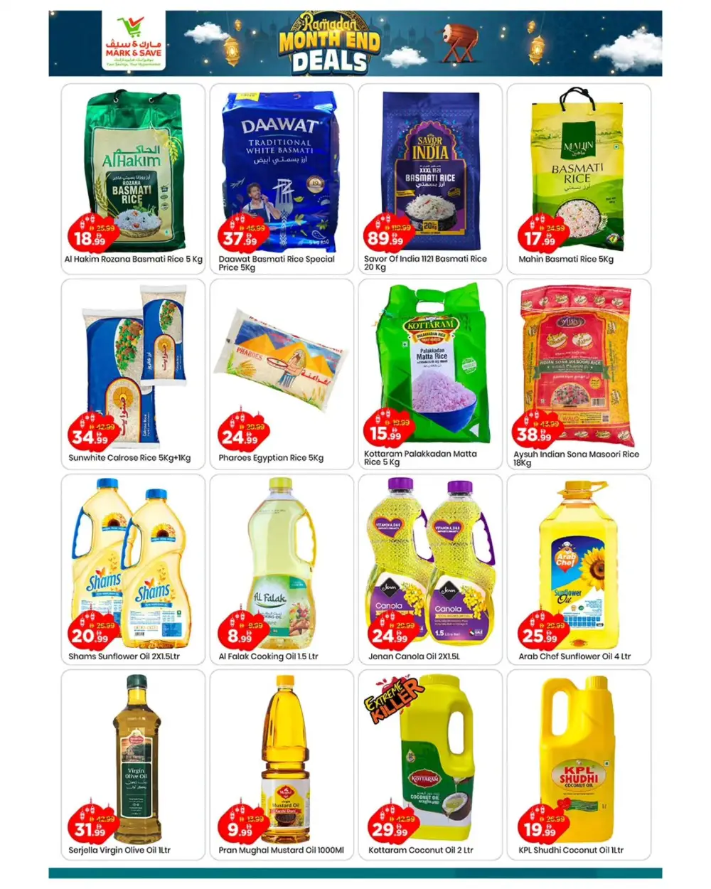 Ramadan Month End Deals