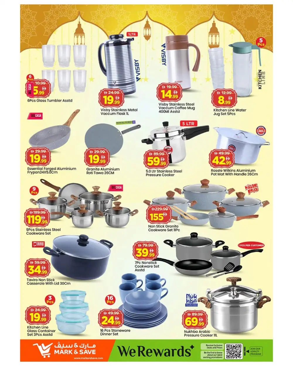 Ramadan Month End Deals