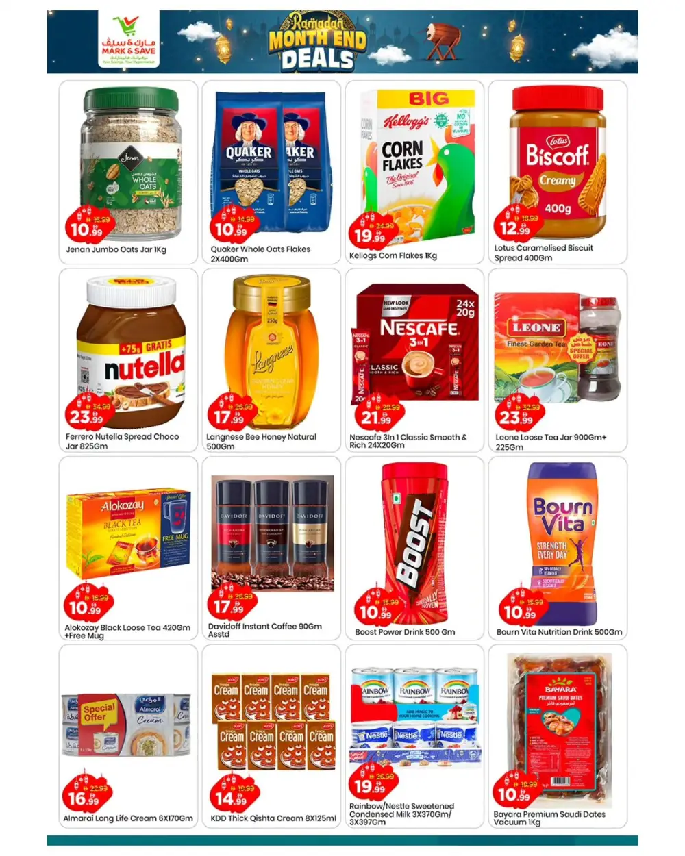 Ramadan Month End Deals