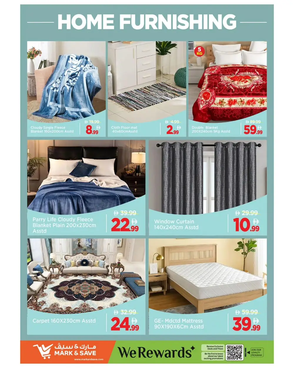 Ramadan Month End Deals