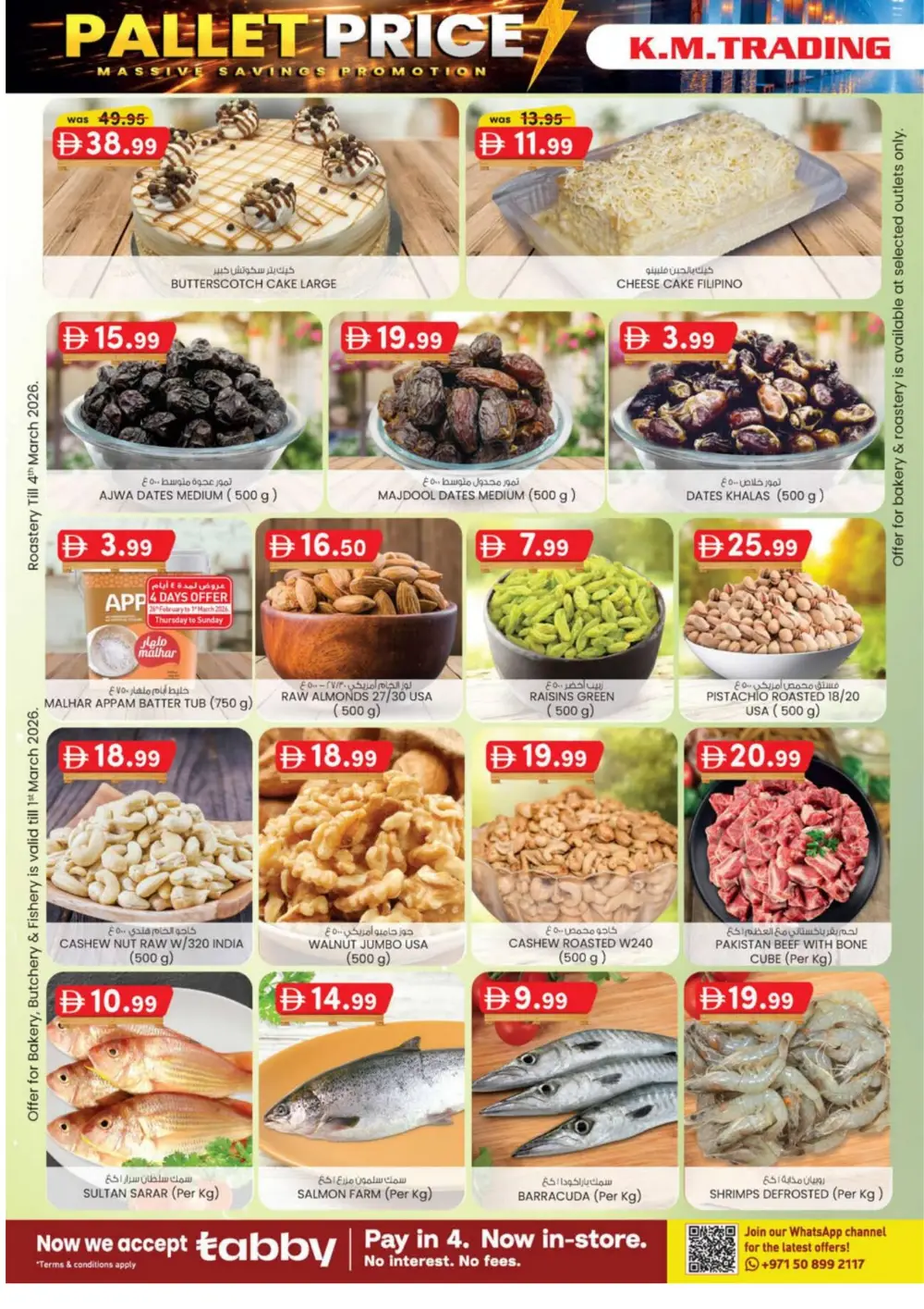 Pallet Price Massive Savings Promotion | Mussafah Offers