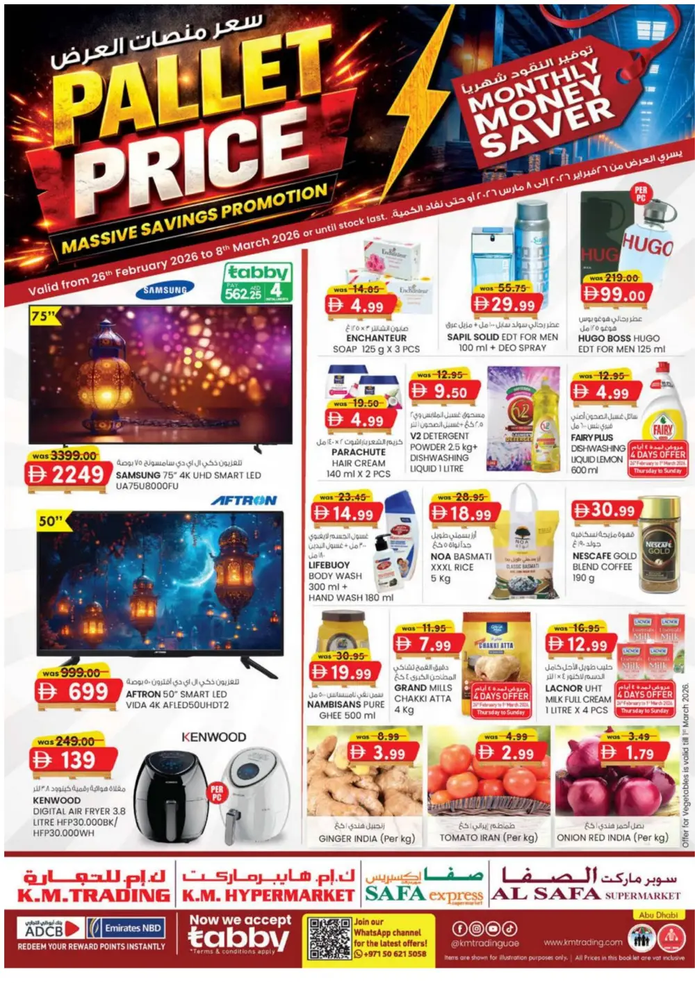 Monthly Money Saver: Pallet Price Sale Abu Dhabi 2026