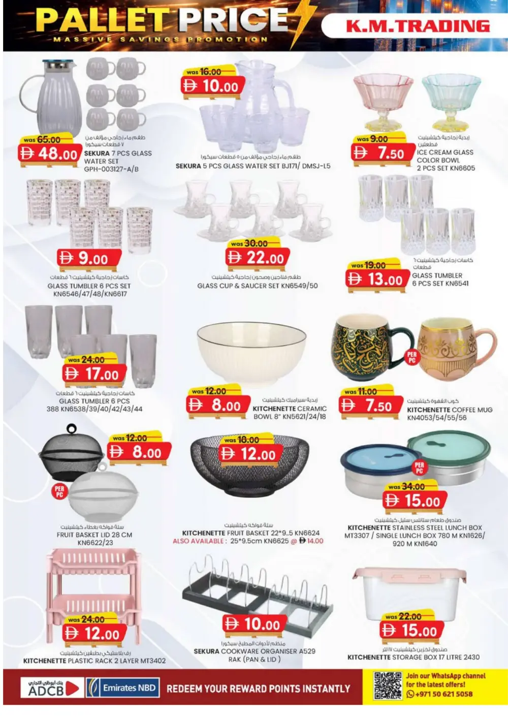 Monthly Money Saver: Pallet Price Sale Abu Dhabi 2026