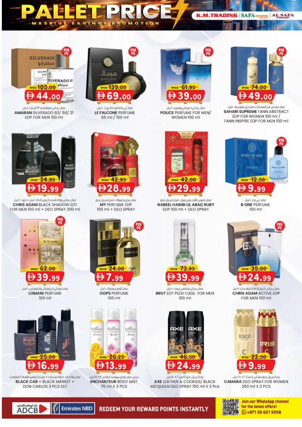 Monthly Money Saver: Pallet Price Sale Abu Dhabi 2026