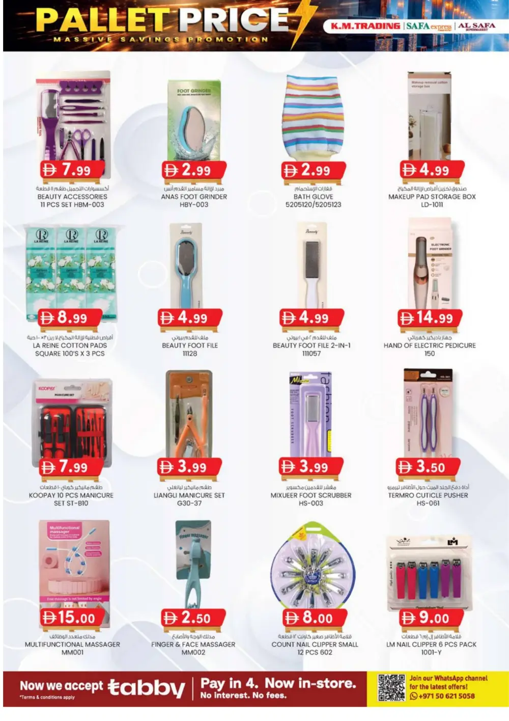 Monthly Money Saver: Pallet Price Sale Abu Dhabi 2026