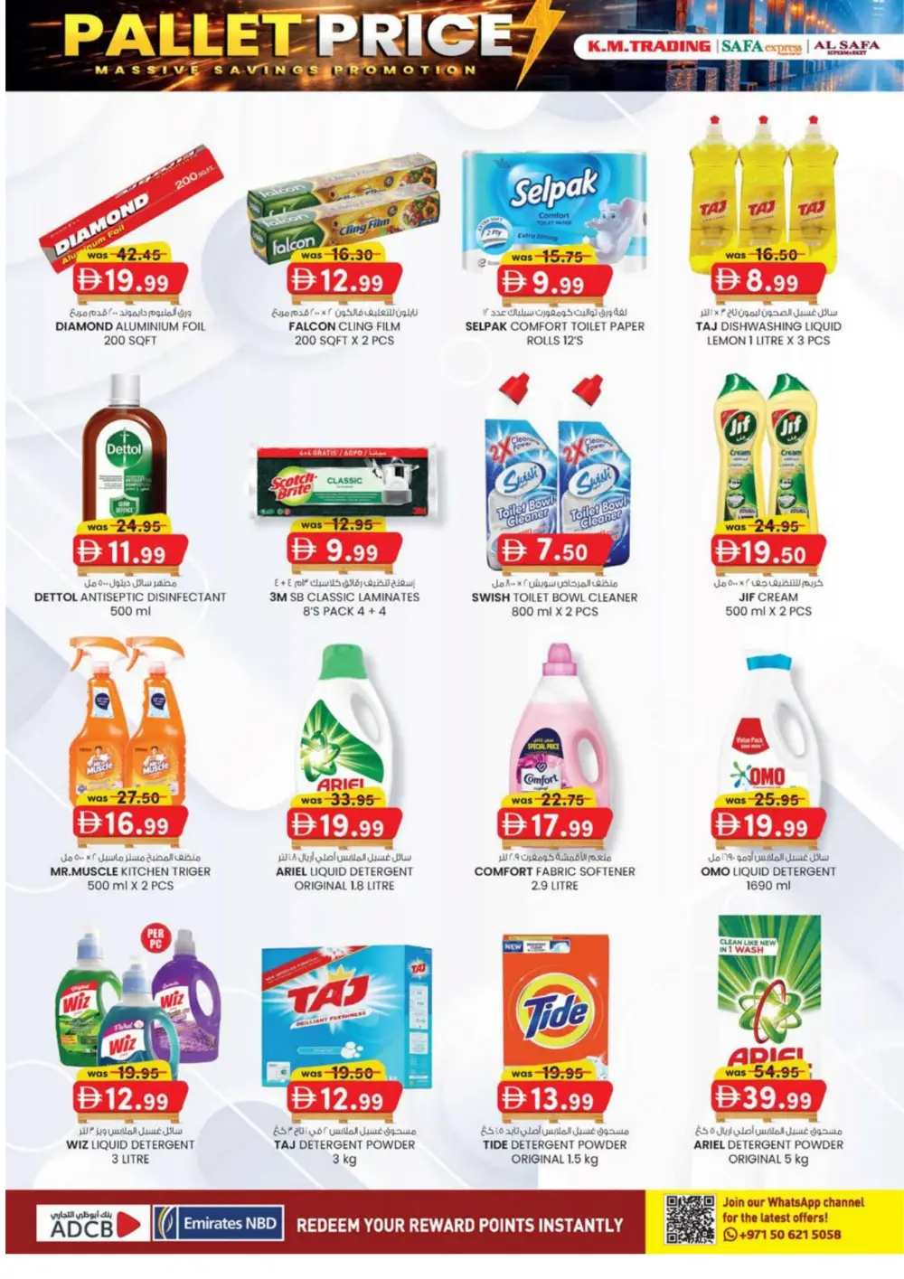 Monthly Money Saver: Pallet Price Sale Abu Dhabi 2026