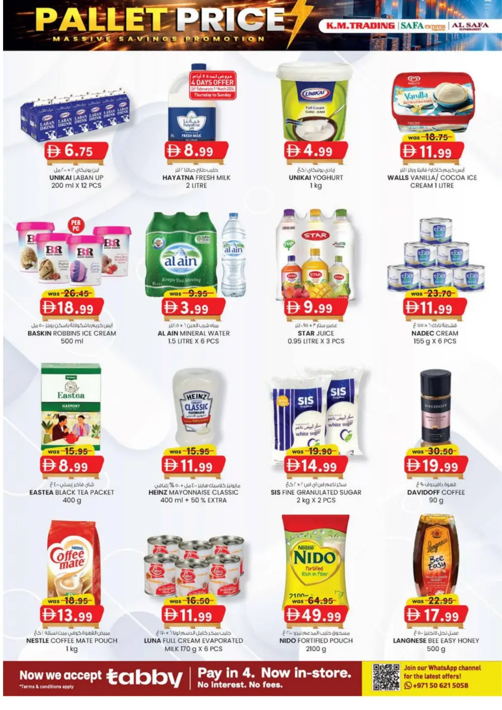 Monthly Money Saver: Pallet Price Sale Abu Dhabi 2026