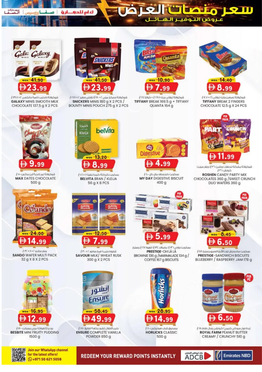 Monthly Money Saver: Pallet Price Sale Abu Dhabi 2026