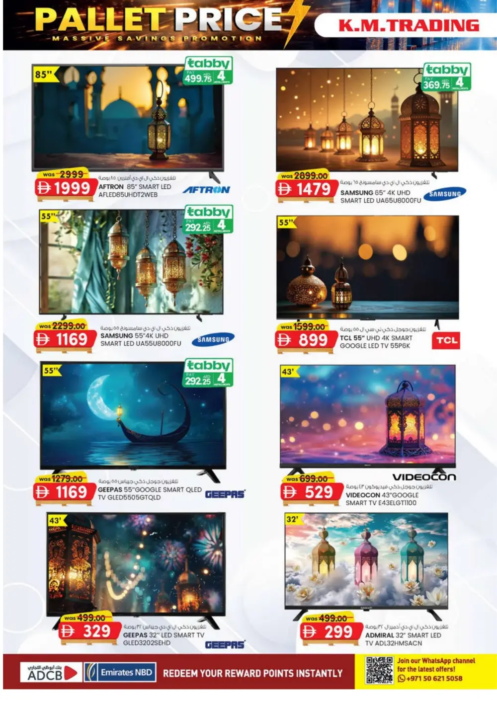 Monthly Money Saver: Pallet Price Sale Abu Dhabi 2026