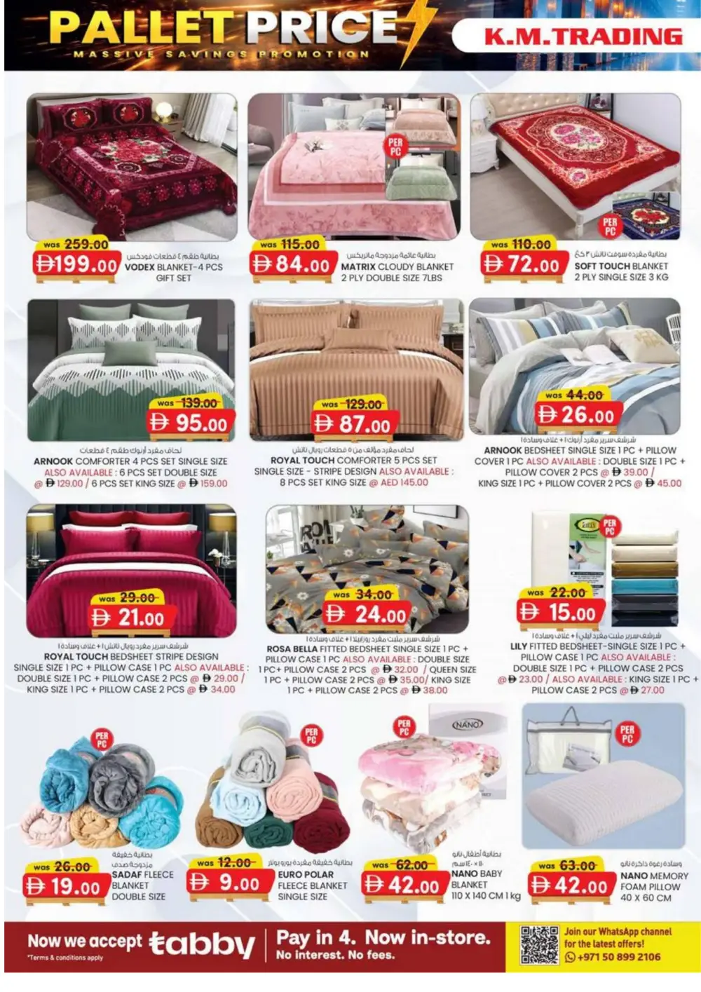 Pallet Price Deals: Massive Savings on Electronics & Groceries