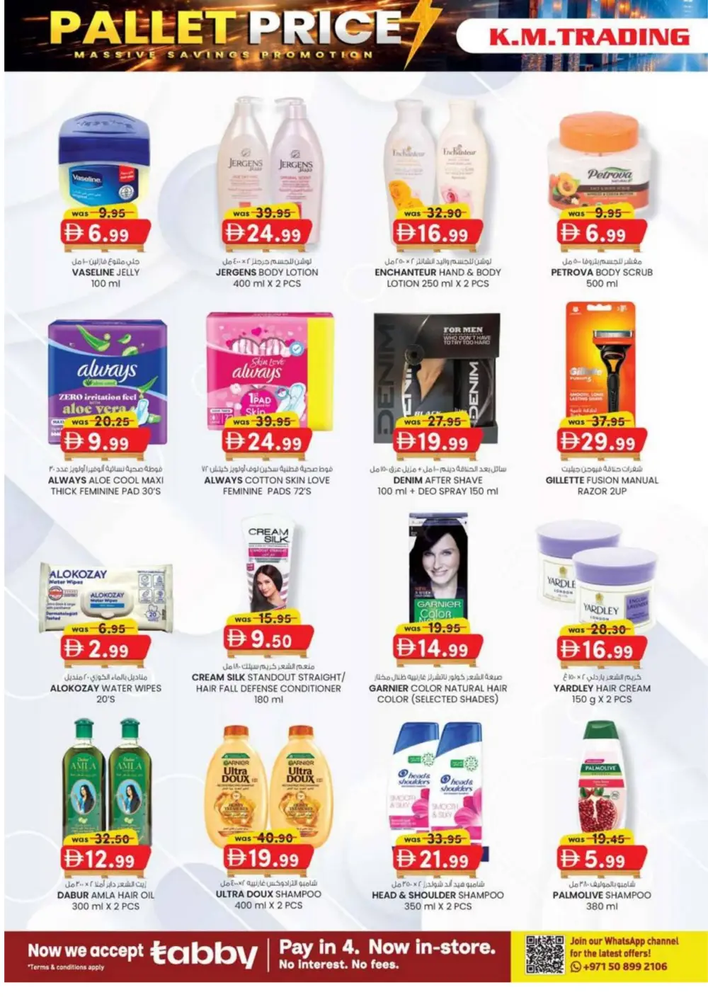 Pallet Price Deals: Massive Savings on Electronics & Groceries