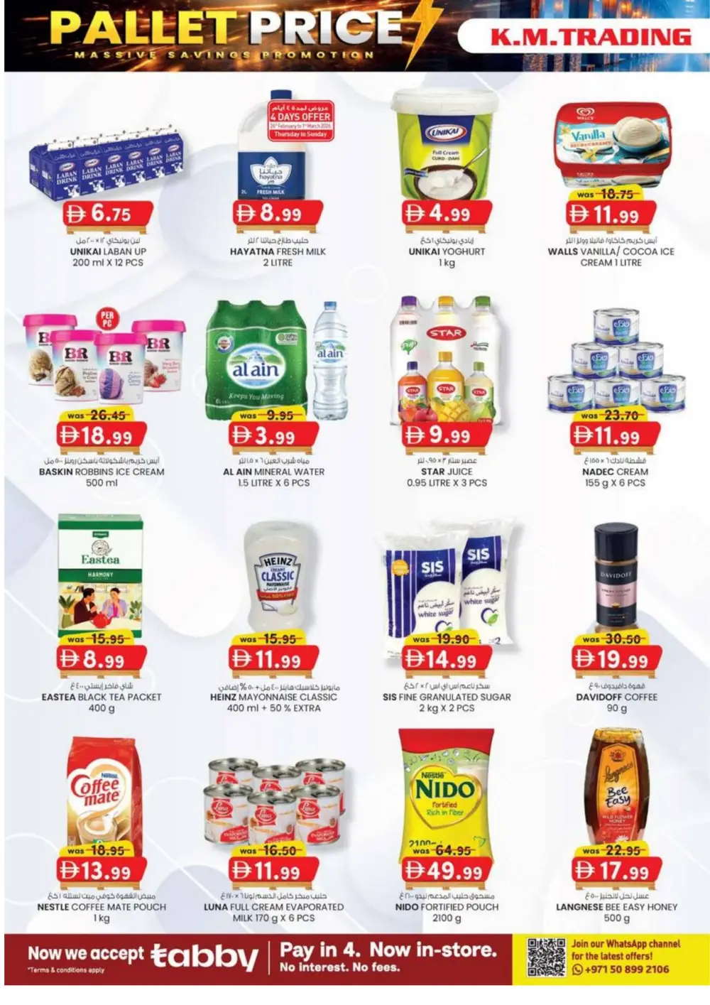 Pallet Price Deals: Massive Savings on Electronics & Groceries