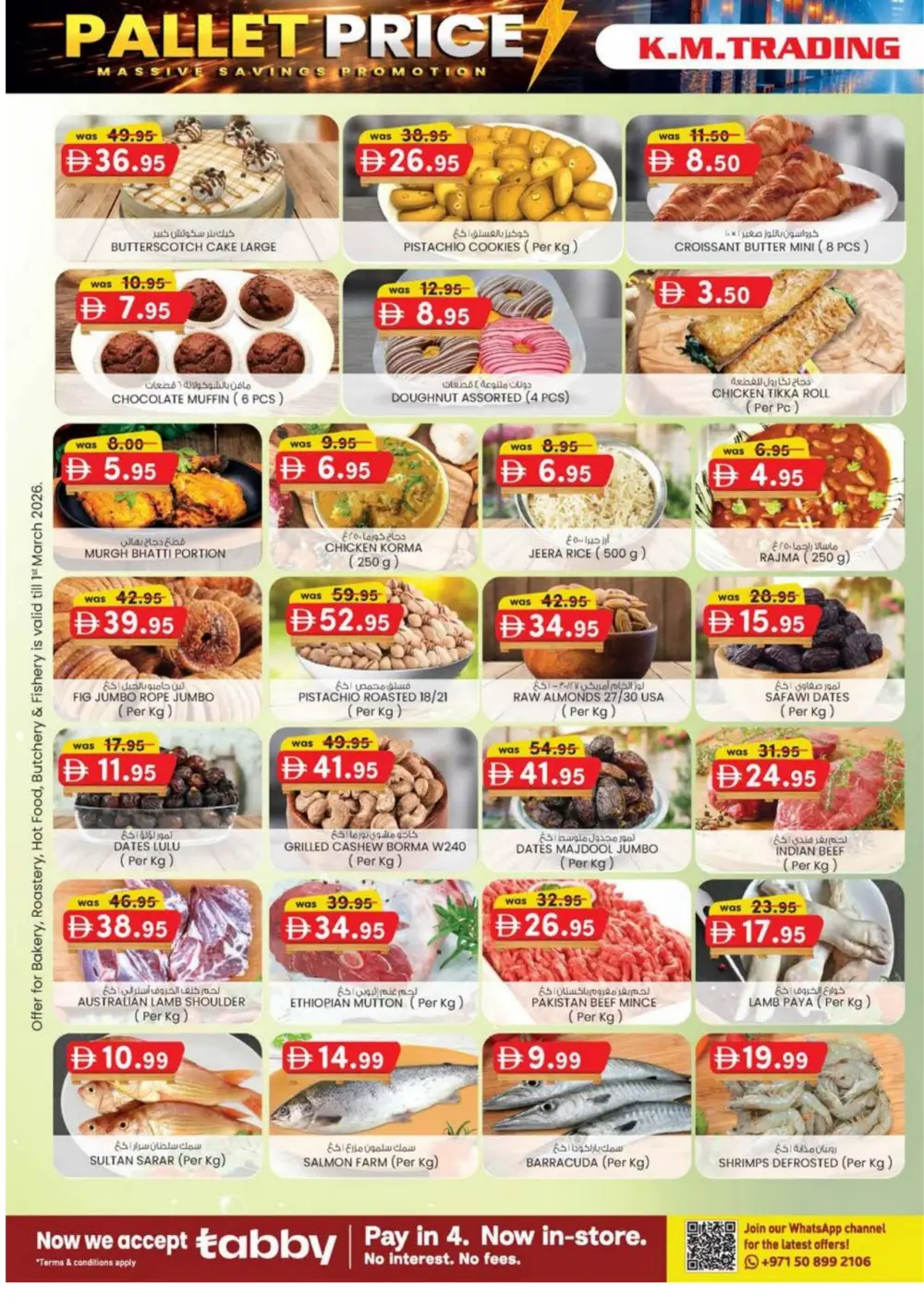 Pallet Price Deals: Massive Savings on Electronics & Groceries