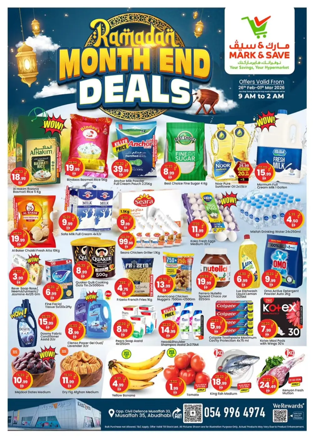 Month End Deals & Ramadan Offers in Musaffah 33