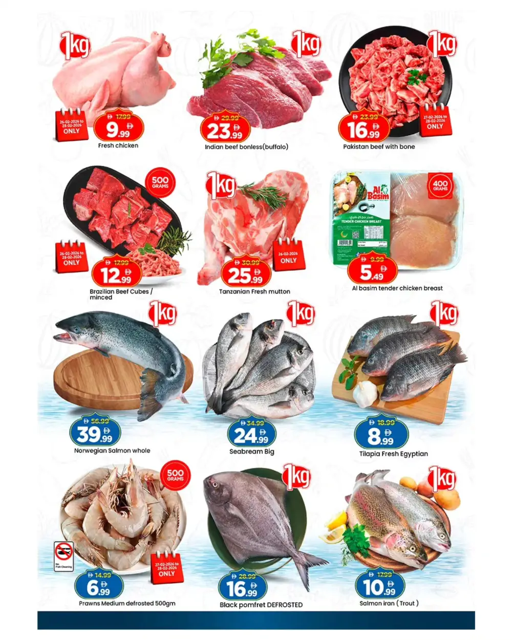 Month End Deals & Ramadan Offers in Musaffah 33