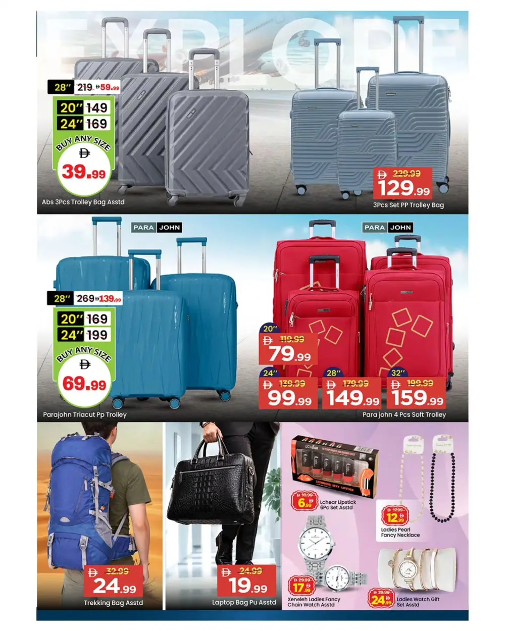 Month End Deals & Ramadan Offers in Musaffah 33