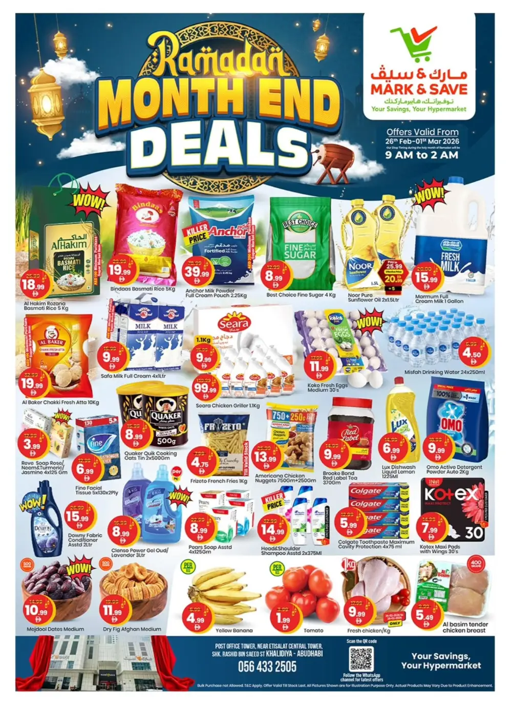 Ramadan Month End Deals in Khalidiya | Feb 26 – Mar 01