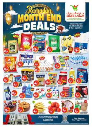 Ramadan Month End Deals in Khalidiya | Feb 26 – Mar 01 In Mark & Save Abu Dhabi