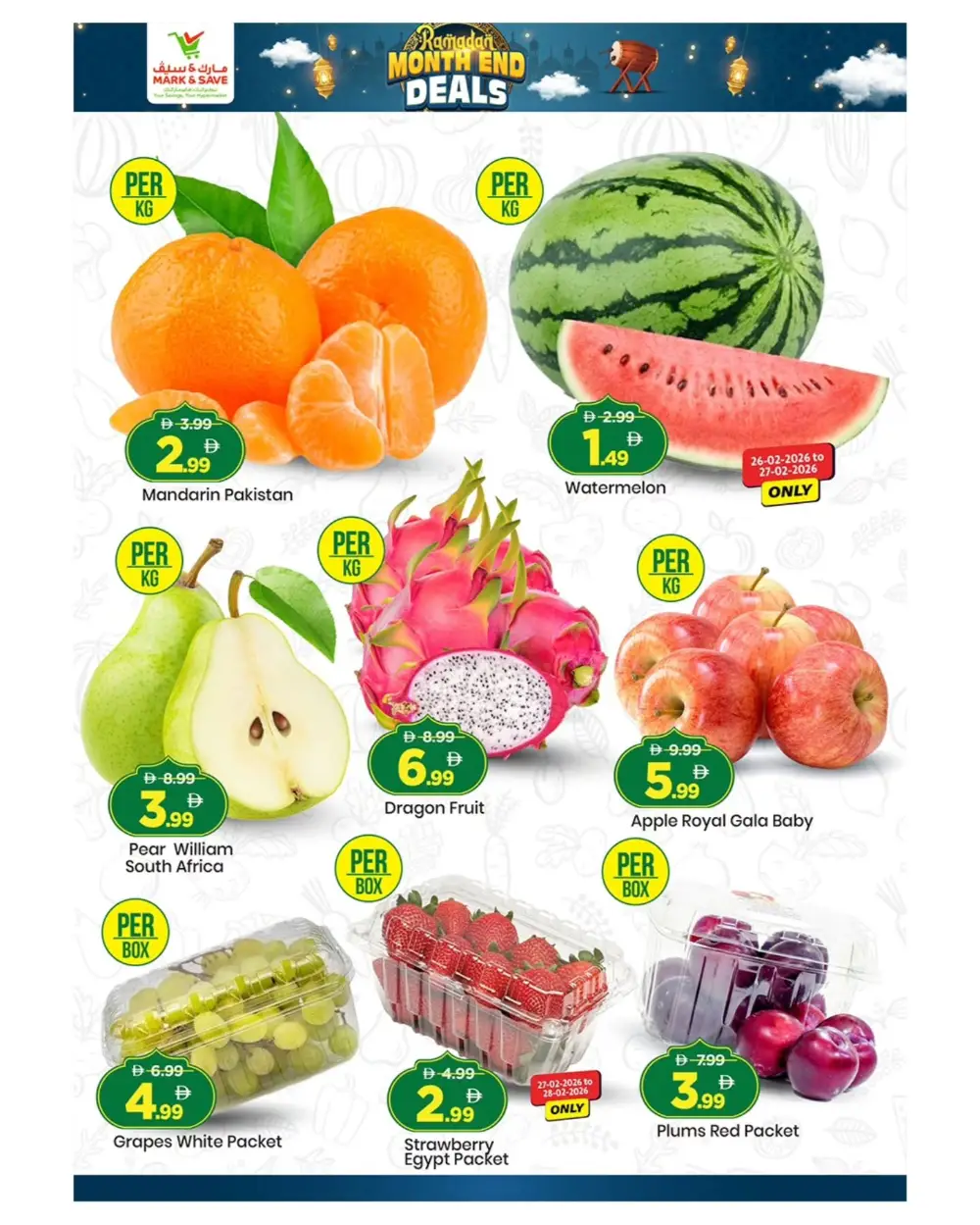 Ramadan Month End Deals in Khalidiya | Feb 26 – Mar 01